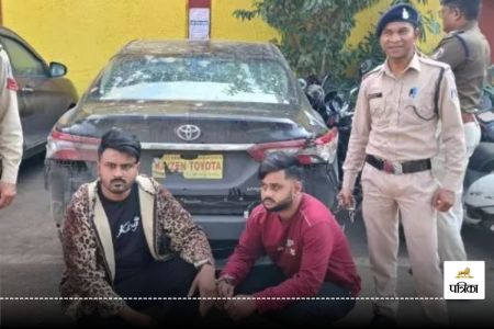 Raipur Crime News