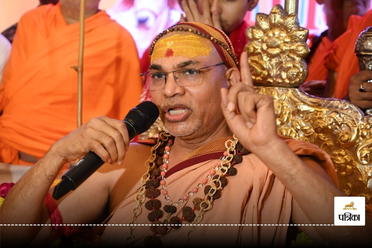 Mahakumbh 2025: प्रयागराज में चल रहा था ‘सरकारी’ महाकुंभ, शंकराचार्य स्वामी अविमुक्तेश्वरानंद का बड़ा बयान