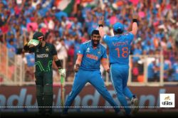 IND vs PAK: भारत और पाकिस्तान के मैचों के लिए ICC बना रहा है नया प्लान, पूर्व
पाकिस्तानी खिलाड़ी ने किया खुलासा - image