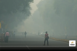 शहर की Air पर धुंए और कार्बन का असर, बदल रहा AQi - image