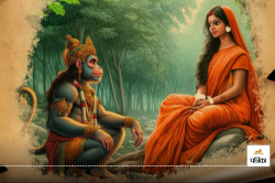 Ramayan Fact: कौन थी स्वयंप्रभा, जिसने हनुमान जी की लंका पहुंचाने में मदद की - image