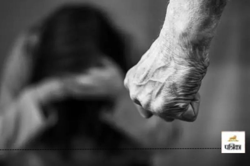 रिश्ते को शर्मासार करने वाली घटना (Photo source- Patrika)