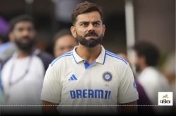 Virat Kohli Test Retirement: सिडनी टेस्ट के बाद विराट कोहली लेंगे टेस्ट क्रिकेट
से संन्यास? - image