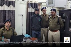 Korba Murder Case: पहले साथ बैठकर पी शराब, फिर गला घोंटकर दंपति को उतारा मौत के
घाट, हैरान कर देगी वजह - image