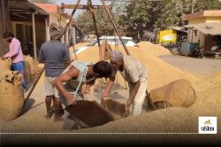 Dhan Kharidi: नाराज किसानों ने किया चक्काजाम, कहा- 3 दिन के अंदर शुरू नहीं हुई
धान खरीदी तो… - image