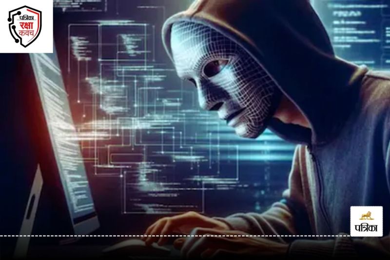 Patrika Raksha Kavach Abhiyan