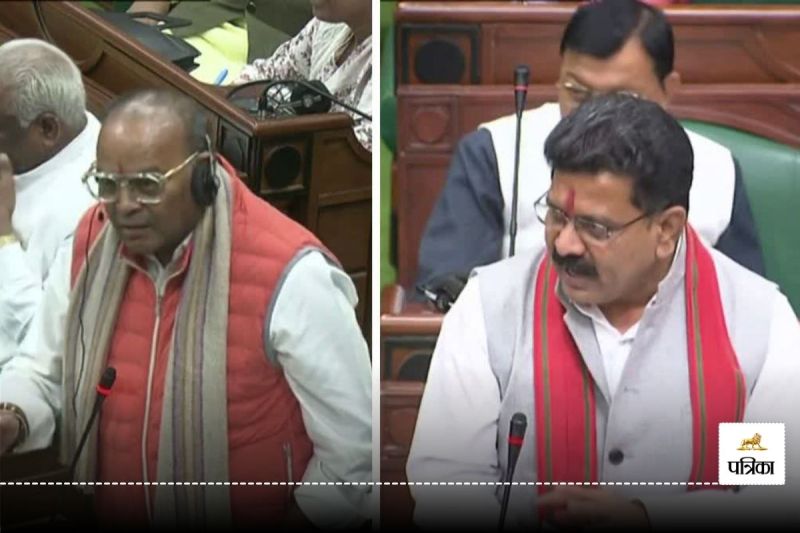 CG Winter Session 2024