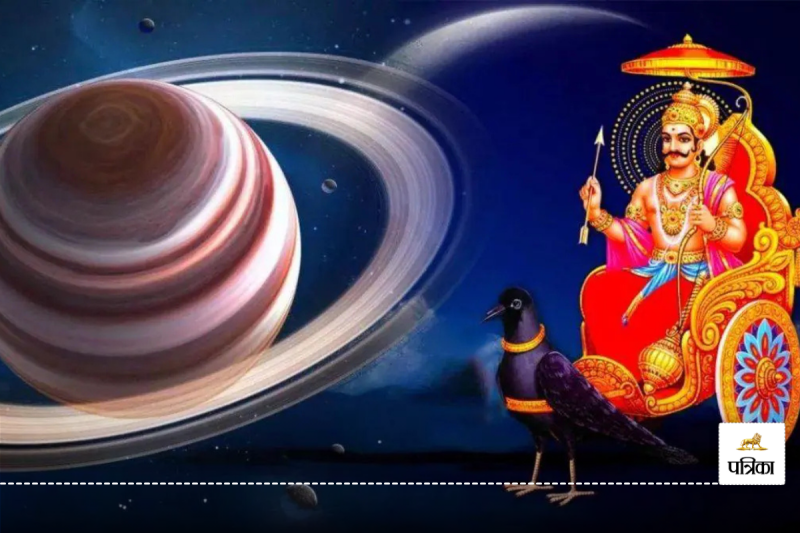 Shani Dev Vakri 2025