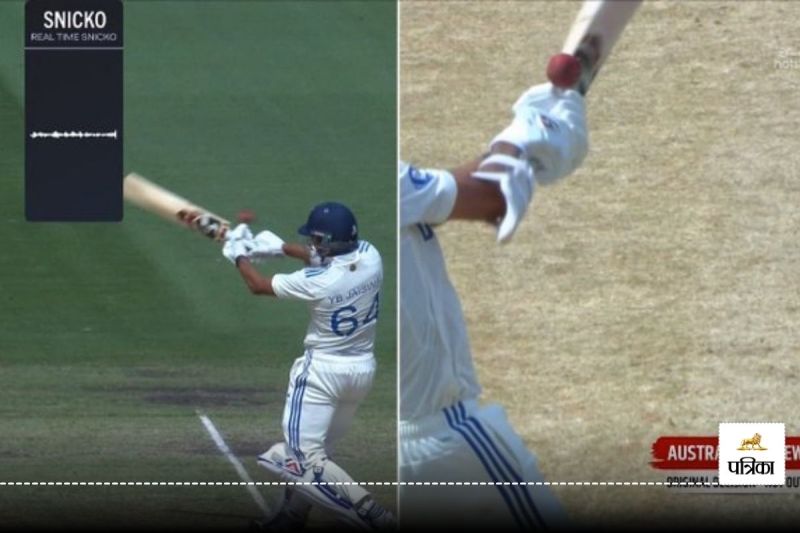 Yashasvi Jaiswal Not Out Trend on Social media