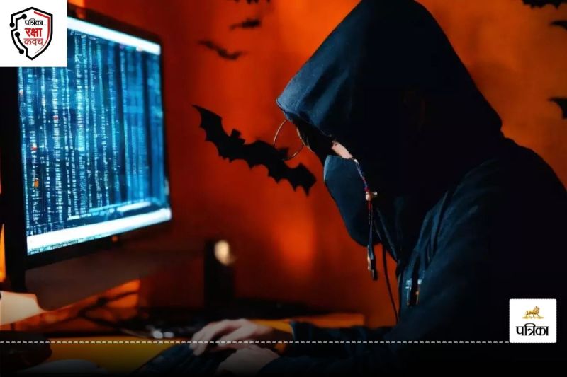 Patrika Raksha Kavach Abhiyan