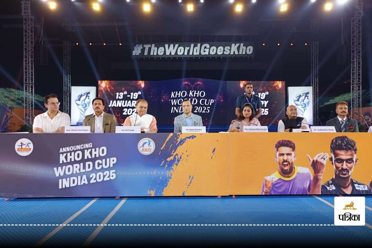 Kho Kho World Cup 2025 Schedule: पाकिस्तान ने वर्ल्डकप खेलने से किया मना, भारत
का मुकाबला अब इस पड़ोसी देश से