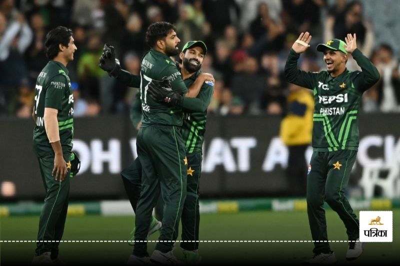 Champions Trophy 2025