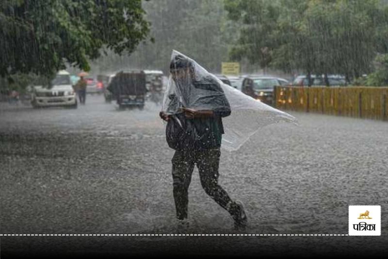 Cyclone Fengal In CG