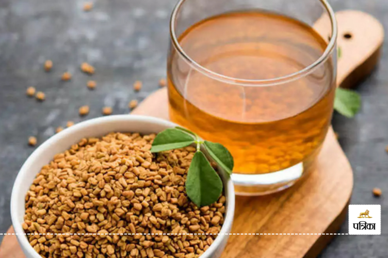 Fenugreek water