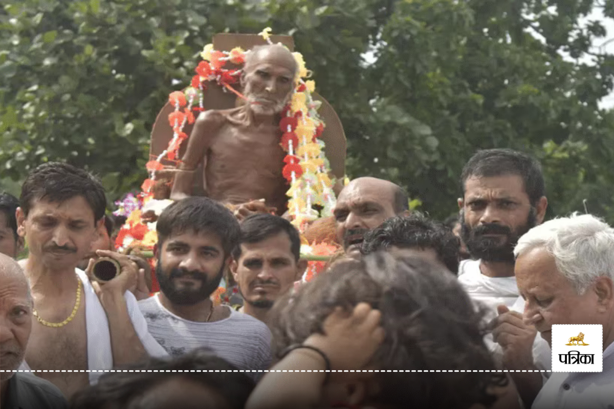 Jain Muni: जैन मुनियों के अंतिम संस्कार पर क्यों लगती है पैसों की बोली, क्या है
इसका रहस्य