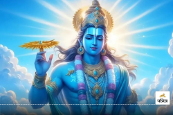 Saphala Ekadashi 2024: कब मनाई जाएगी सफला एकादशी, जानिए शुभ मुहूर्त और पूजा विधि - image