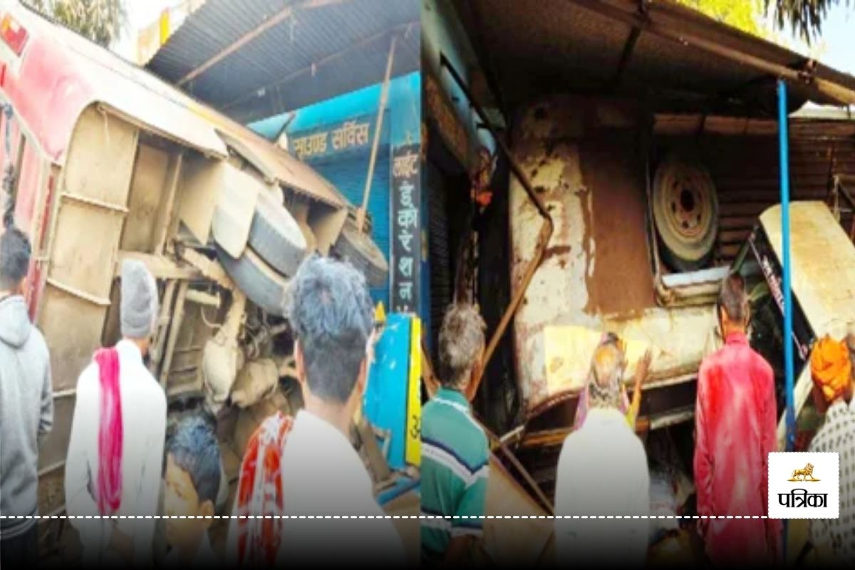 Road Accident: तेज रफ्तार बस पिकअप को ठोकर मारते हुए घर में जा घुसी, हादसे में
बच्ची समेत 2 घायल