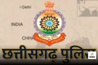 CG Police Bharti: छत्तीसगढ़ पुलिस भर्ती में विवाद, अभ्यर्थियों से डिप्टी सीएम ने कहा, गड़बड़ी हुई है, तो जरूर कार्रवाई होगी
