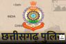 CG Police Promotion List