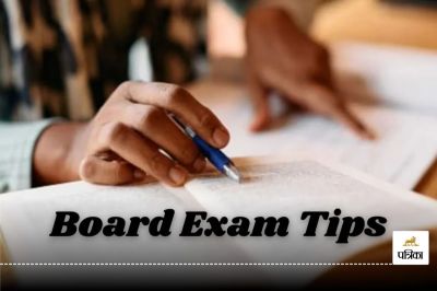 Short video poster image