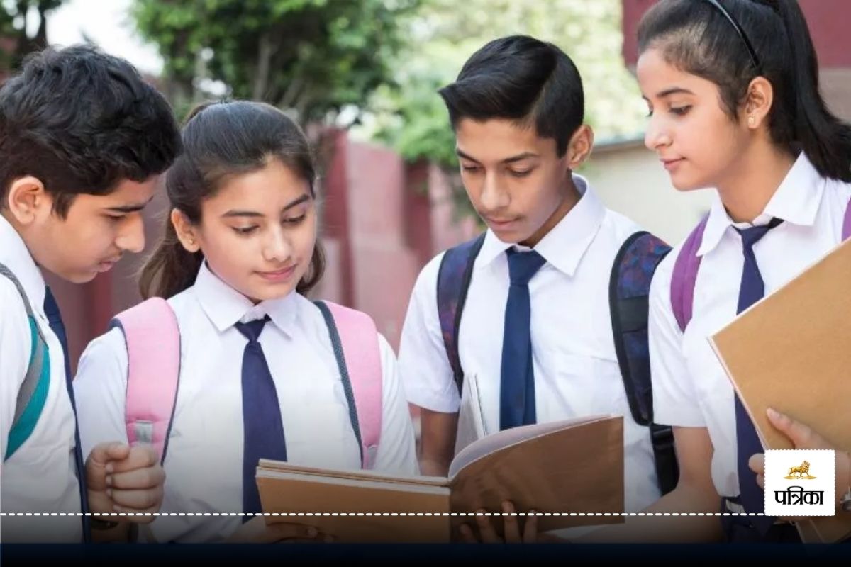 CBSE Board Exam 2025: Exams start on this date; students must keep these things
in mind