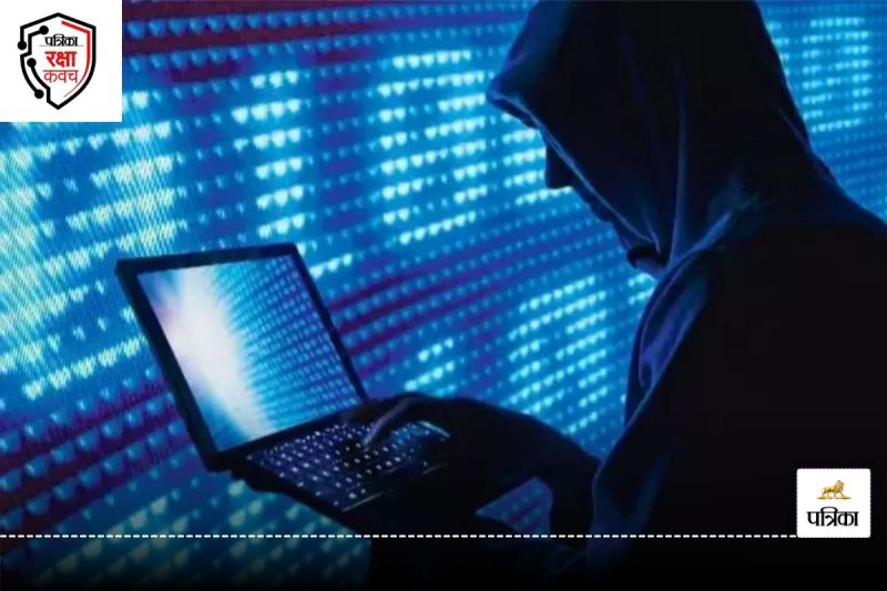 Patrika Raksha Kavach Abhiyan