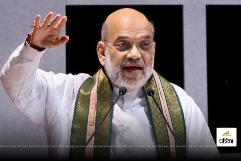 Amit Shah CG Visit