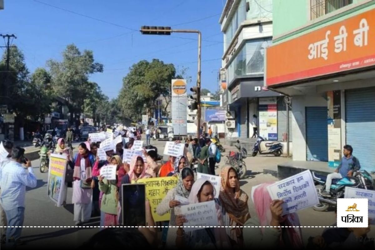 CG News: 2900 बीएड वाले युवा होने जा रहे बेरोजगार, HC के फैसले के बाद पकड़ी आंदोलन की राह