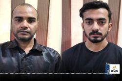 CG Cyber Crime: 429 करोड़ की ठगी का खुलासा! पुलिस ने 2 आरोपी को दबोचा, ठगों का
चाइना और थाइलैंड से है कनेक्शन - image