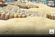 खाद्य विभाग की बड़ी कार्रवाई (photo source- Patrika)