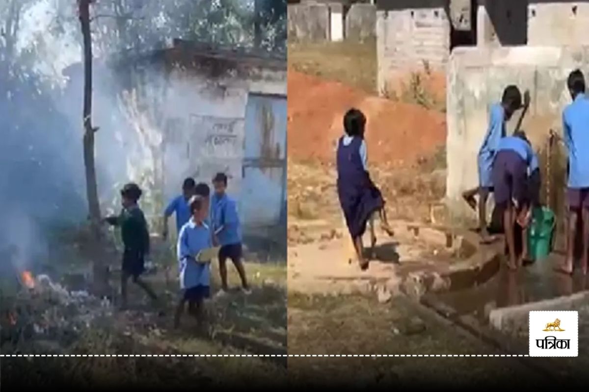 Ambikapur News: लापरवाही! शिक्षकों ने बच्चों से टॉयलेट-नाली की कराई सफाई, देखें
VIDEO