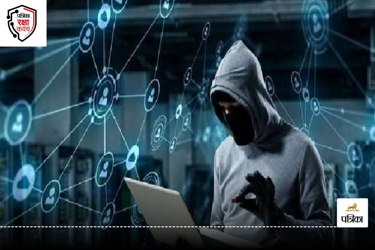 Patrika Raksha Kavach Abhiyaan