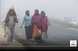 Winter Weather Update: IMD का बड़ा अपडेट! अगले 5 दिनों बाद राजधानी में बढ़ेगी
कंपकंपाने वाली ठंड, चढ़ा पारा - image