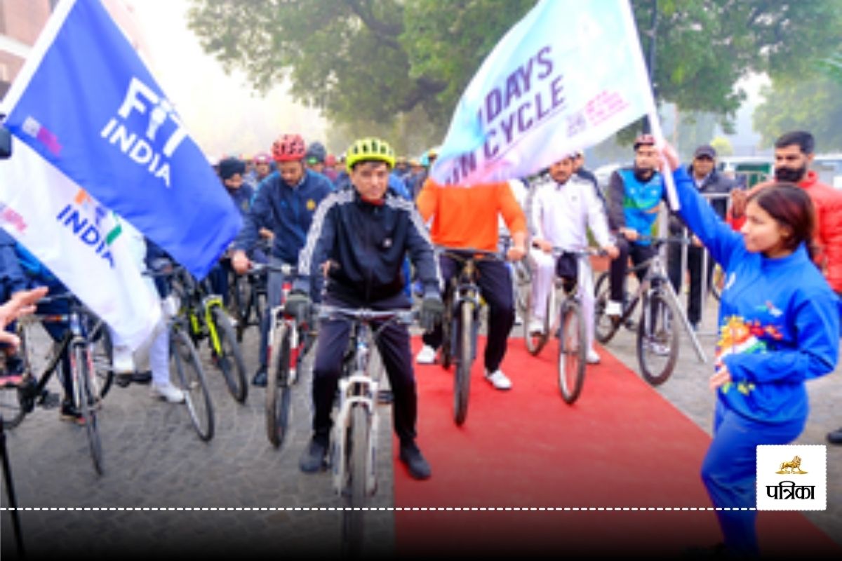 Fit India Sunday on Cycle: खेल मंत्री ने ‘फिट इंडिया संडे ऑन साइकिल’ पहल को
दिखाई हरी झंडी