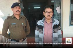 Crime News: फर्जी दस्तावेज से करोड़ों की जमीन हड़पने की थी तैयारी, मौके पर पुलिस
ने MP के आरोपी को दबोचा फिर… - image