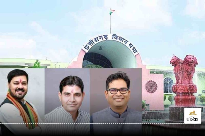 CG Assembly Winter Session