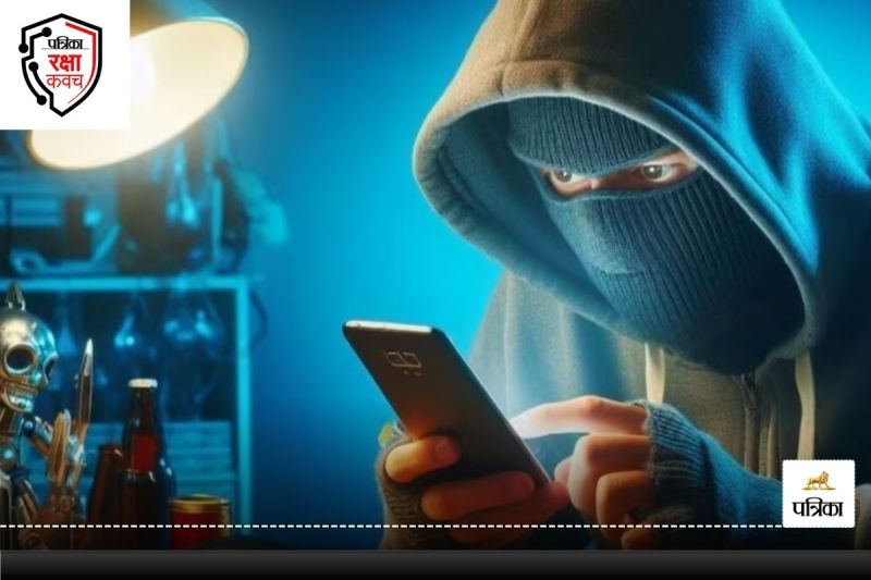 Patrika Raksha Kavach