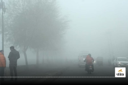 UP Rains: मौसम विभाग की नई चेतावनी, ठंड के बीच अगले 48 घंटे में इन जिलों में
बारिश का अलर्ट IMD latest update - image