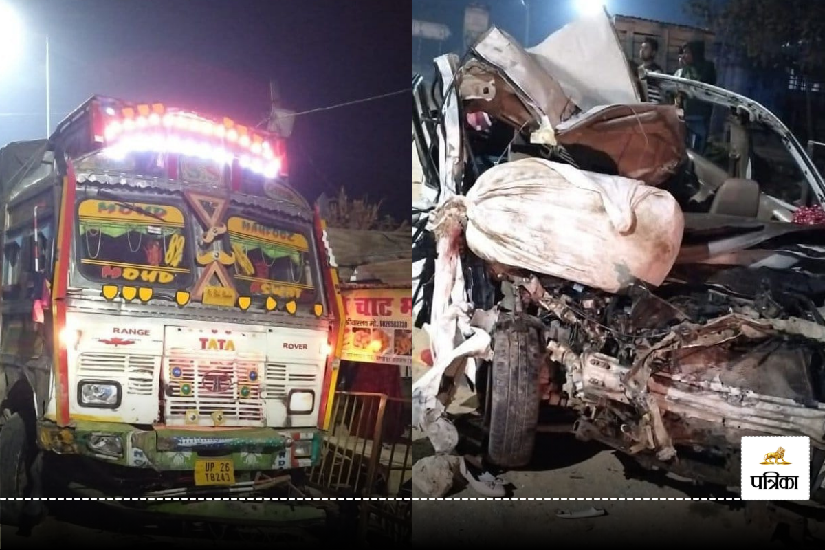 Shahjahanpur Accident: शाहजहांपुर में भीषण सड़क हादसा, कार और ट्रक की टक्कर में
पांच की मौत 5 घायल