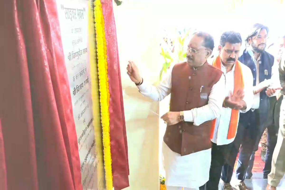 Chhattisgarh News : साइबर भवन का लोकार्पण किया मुख्यमंत्री विष्णुदेव साय ने,देखें वीडियो