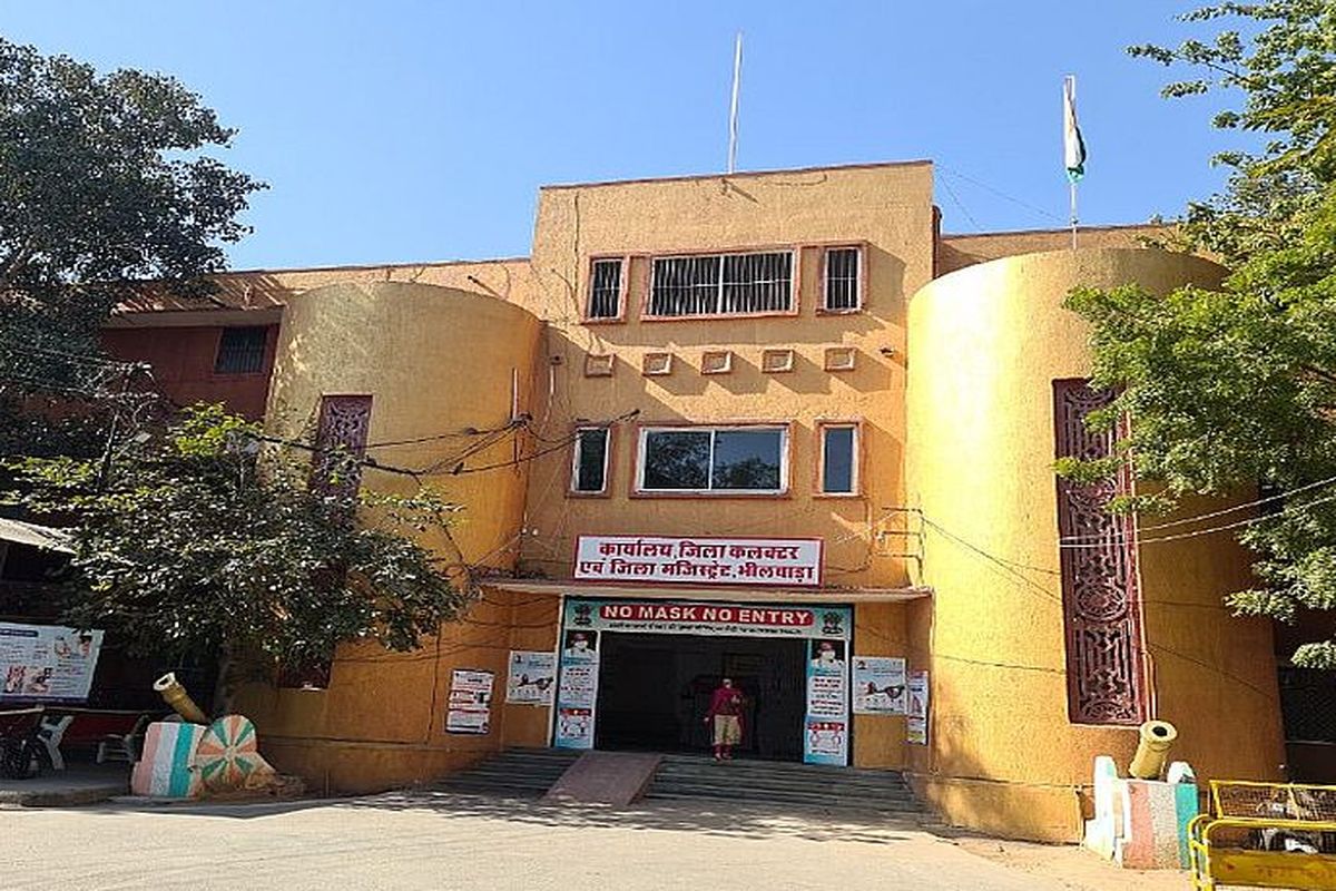 After taking the amount of electricity bill, it was not deposited in the government account