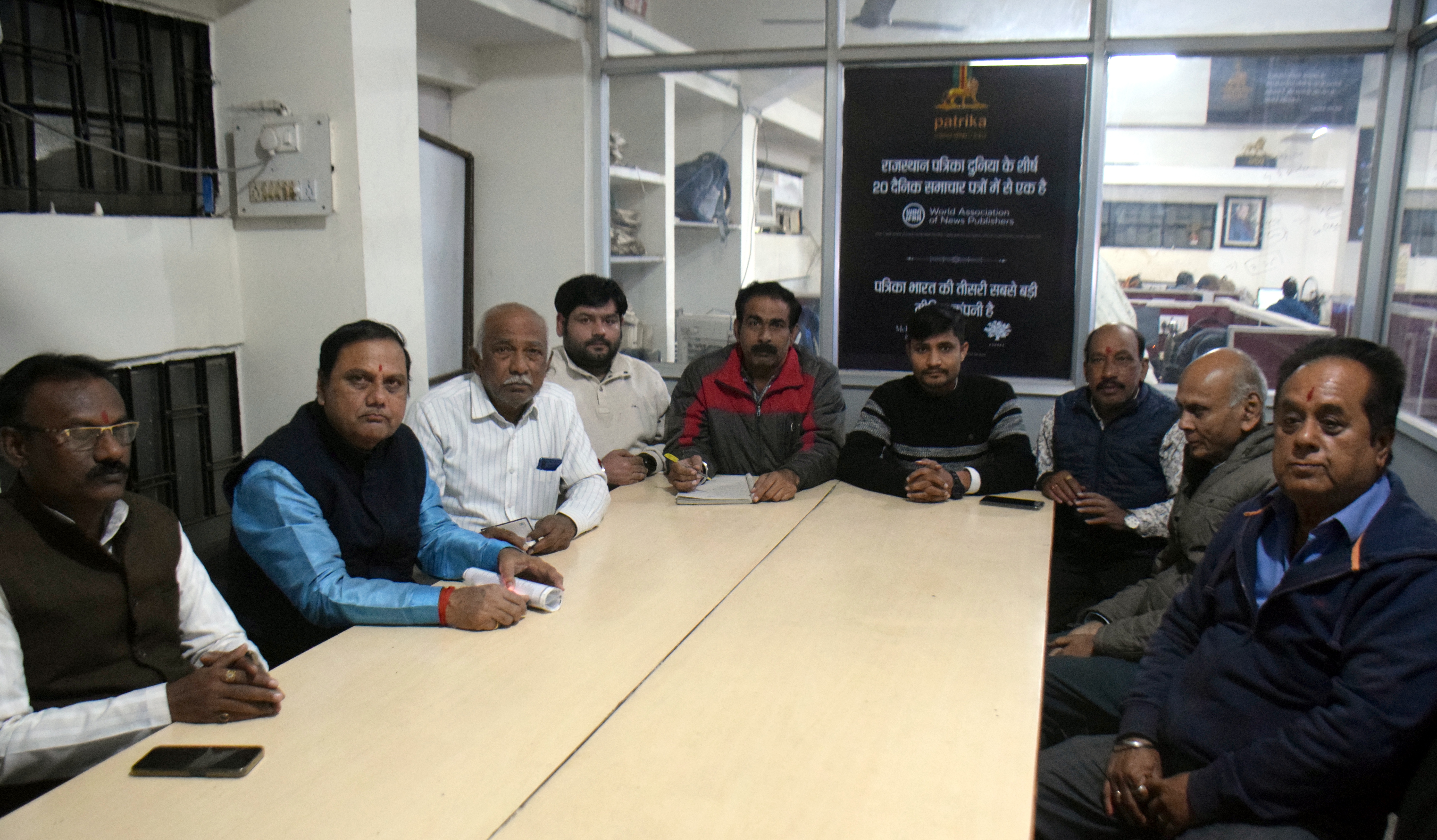 Patrika Raksha Kavach Abhiyan