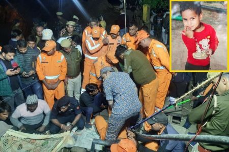 Dausa Borewell Incident