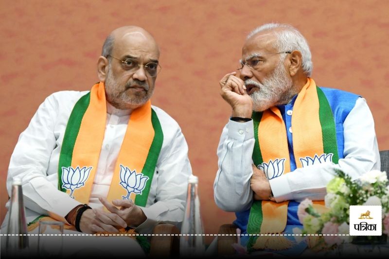 Delhi Election 2025 BJP