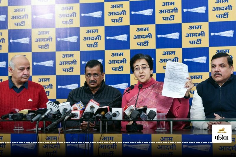 Delhi Election CM Atishi Sanjay Singh