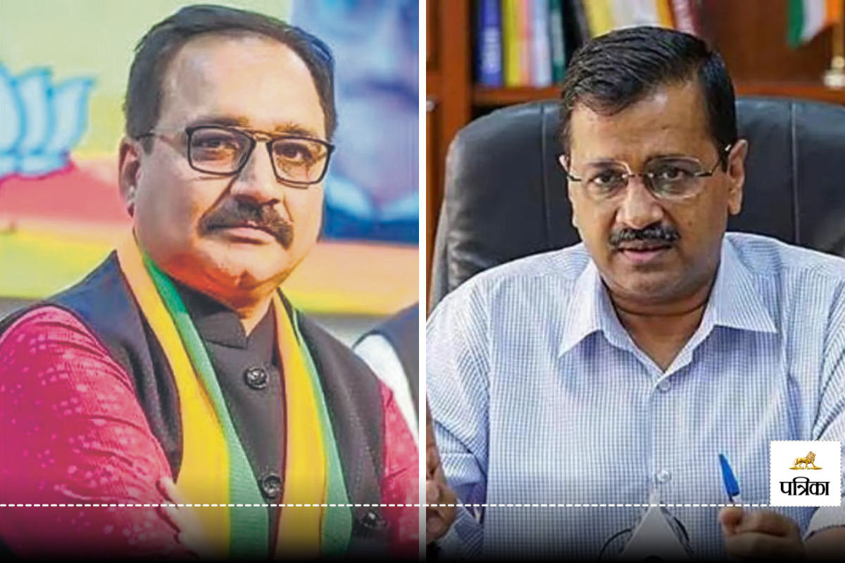 Excise Policy Case: दिल्ली भाजपा अध्यक्ष वीरेंद्र सचदेवा ने अरविंद केजरीवाल पर
लगाया ‘किंगपिन’ होने का आरोप