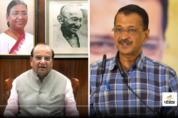 ‘यमुना प्रदूषण के लिए मैं आपको ज़िम्मेदार मानूंगा, क्योंकि आपने…’, Delhi LG ने
केजरीवाल को लिखा पत्र - image