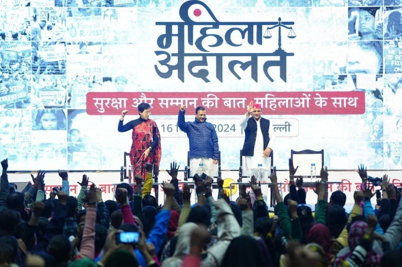 Delhi Mahila Adalat: महिला अदालत में अखिलेश यादव ने केजरीवाल का किया समर्थन, जानें पूरा मामला