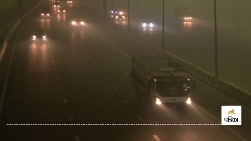 Dense fog will prevail in these districts including Moradabad of UP tomorrow