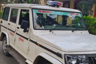 Dholpur Crime